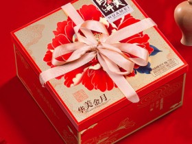 华美金月月饼礼盒装散装广式月饼,郑州华美月饼批发团购价格