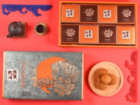 华美 茶道里月饼中秋礼盒装送礼广式月饼,河南郑州华美月饼厂家电话